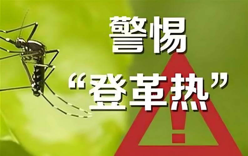 新加坡疫情-新加坡疫情最新真实情况-第4张图片 新加坡疫情-新加坡疫情最新真实情况-第4张图片