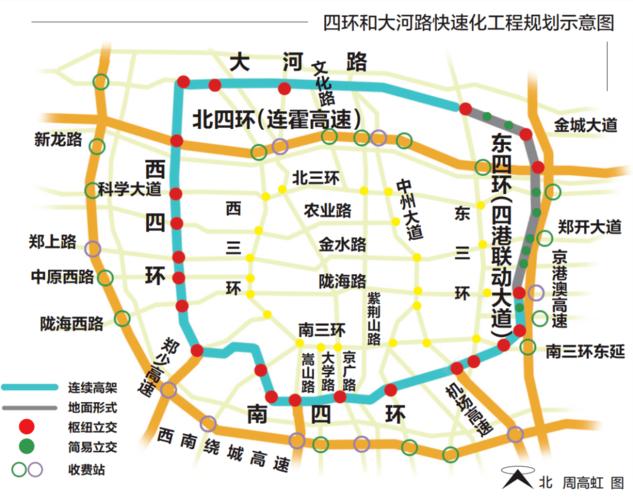 三门峡限行-三门峡限行不限行-第7张图片 三门峡限行-三门峡限行不限行-第7张图片