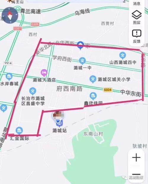 长治限行/长治限行2024-第2张图片 长治限行/长治限行2024-第2张图片