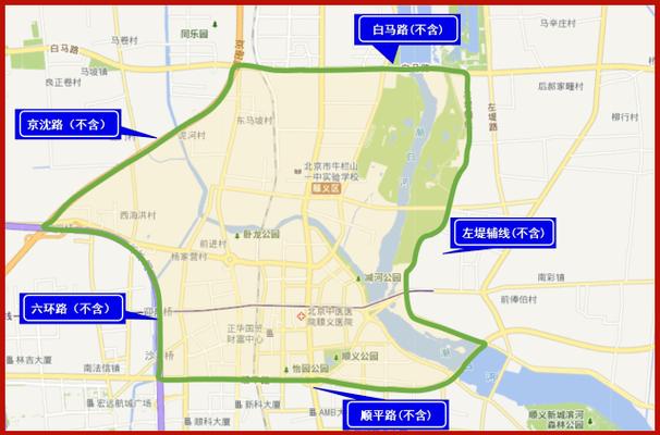 限行是拍照吗-限行肯定被拍吗-第7张图片 限行是拍照吗-限行肯定被拍吗-第7张图片