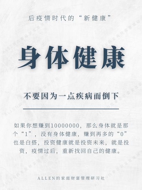 后疫情时期/后疫情时期营销环境发生了哪些变化?发展趋势有哪些?-第1张图片 后疫情时期/后疫情时期营销环境发生了哪些变化?发展趋势有哪些?-第1张图片