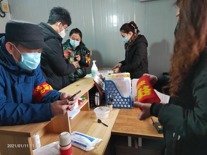 安徽和县疫情,安徽和县疫情最新消息-第5张图片 安徽和县疫情,安徽和县疫情最新消息-第5张图片