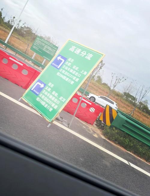 安徽宿松疫情/安徽宿松县疫情-第5张图片 安徽宿松疫情/安徽宿松县疫情-第5张图片