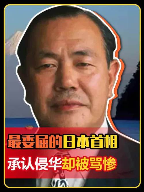 身处疫情中的日本/抗疫情日本的感动话语-第7张图片 身处疫情中的日本/抗疫情日本的感动话语-第7张图片