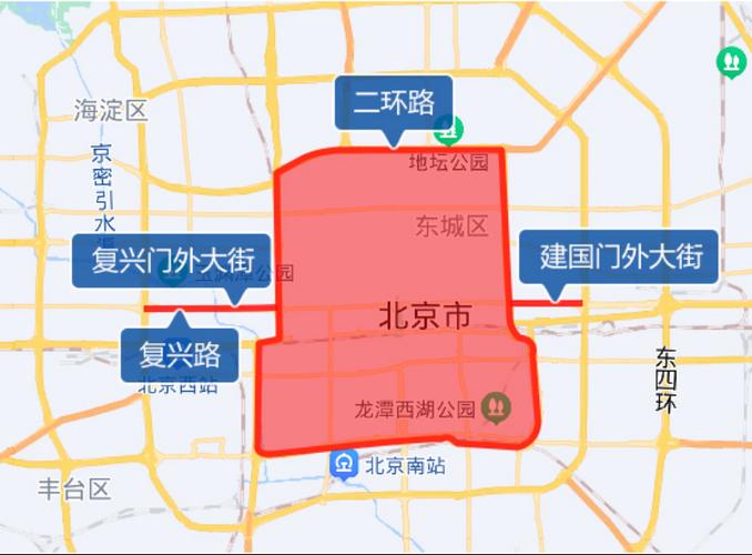 北京电动车限号吗-北京电动车限不限号-第4张图片 北京电动车限号吗-北京电动车限不限号-第4张图片