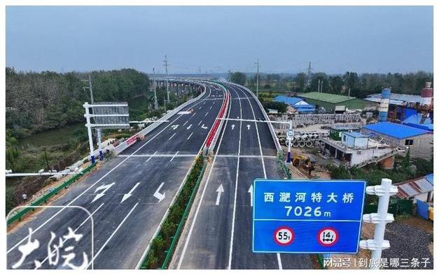 安徽风台疫情(安徽凤台新冠状病毒最新消息)-第1张图片 安徽风台疫情(安徽凤台新冠状病毒最新消息)-第1张图片