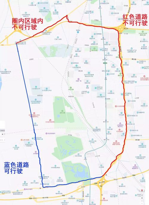【大兴区限行,大兴区限行路段】-第4张图片 【大兴区限行,大兴区限行路段】-第4张图片