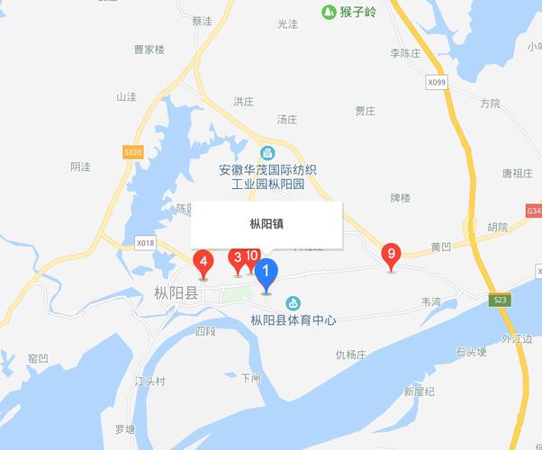 安徽枞阳疫情-安徽枞阳疫情2021返乡通知-第7张图片 安徽枞阳疫情-安徽枞阳疫情2021返乡通知-第7张图片