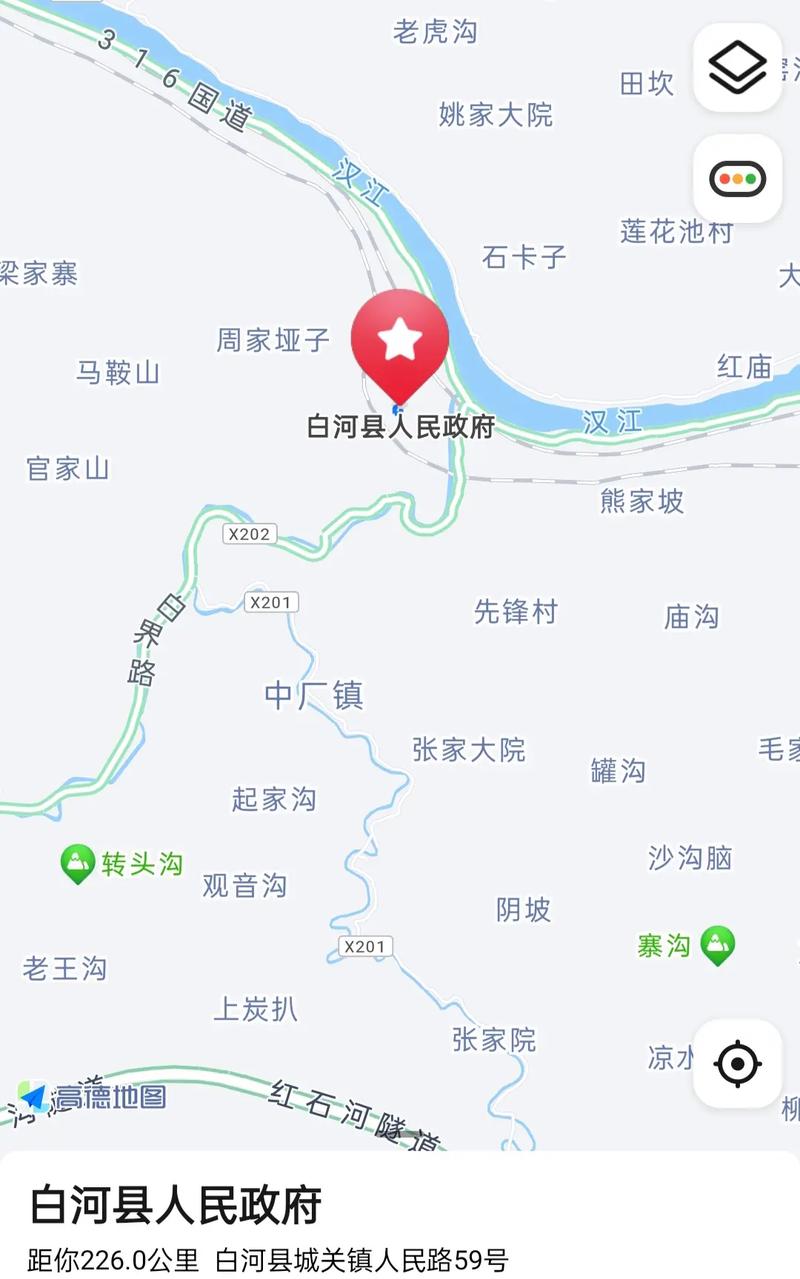 【安康疫情烤烟,安康烟花禁放区域2020】-第5张图片 【安康疫情烤烟,安康烟花禁放区域2020】-第5张图片