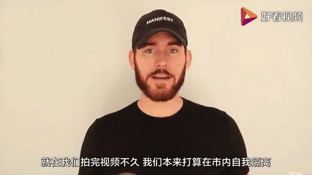 特朗普宣布美国纽约州为疫情重大灾区,特朗普首次宣布纽约州为疫情“重灾区”,这意味着什么?-第7张图片 特朗普宣布美国纽约州为疫情重大灾区,特朗普首次宣布纽约州为疫情“重灾区”,这意味着什么?-第7张图片