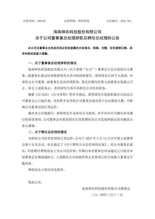 太谷限号,太谷限行最新通知2020年10月-第1张图片 太谷限号,太谷限行最新通知2020年10月-第1张图片