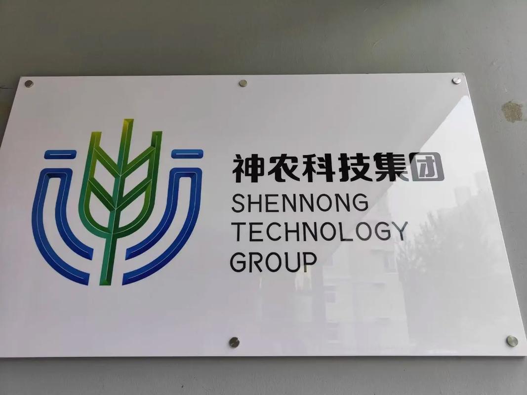 太谷限号,太谷限行最新通知2020年10月-第3张图片 太谷限号,太谷限行最新通知2020年10月-第3张图片