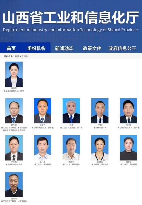 太谷限号,太谷限行最新通知2020年10月-第4张图片 太谷限号,太谷限行最新通知2020年10月-第4张图片