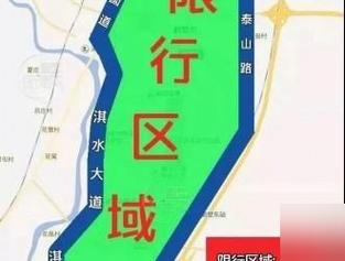 【青岛车牌限行,青岛车牌限行区域图】-第3张图片 【青岛车牌限行,青岛车牌限行区域图】-第3张图片