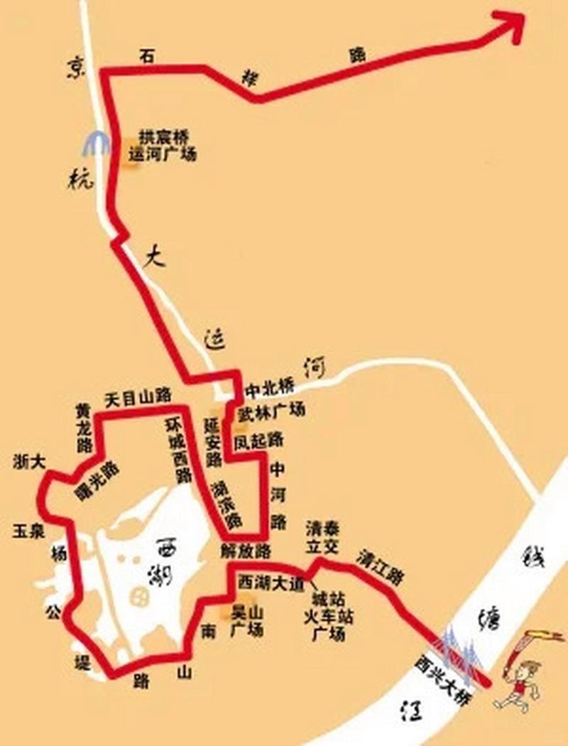 火炬限行,火炬大道限行-第3张图片 火炬限行,火炬大道限行-第3张图片