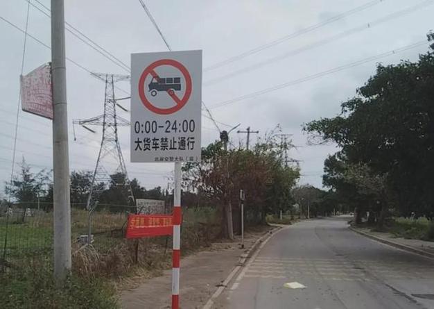 火炬限行,火炬大道限行-第6张图片 火炬限行,火炬大道限行-第6张图片