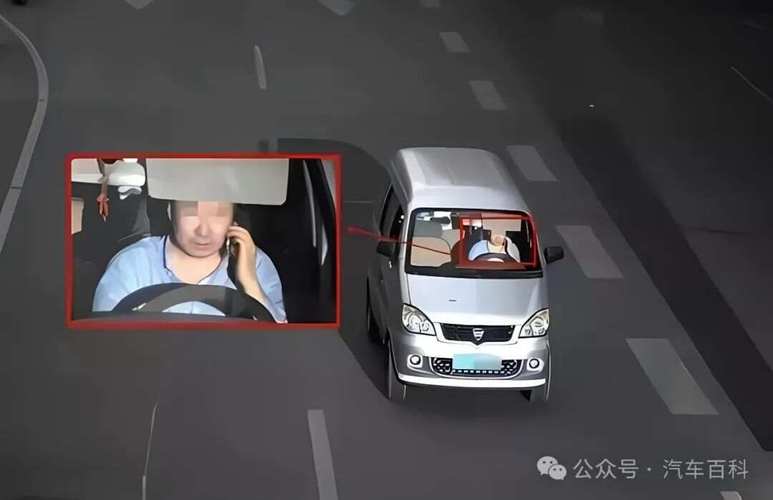 【限号怎么拍,限号如何抓拍出行 被拍几率大吗】-第3张图片 【限号怎么拍,限号如何抓拍出行 被拍几率大吗】-第3张图片