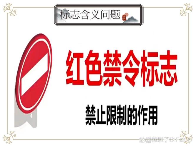 安徽疫情禁令(安徽疫情规定)-第3张图片 安徽疫情禁令(安徽疫情规定)-第3张图片