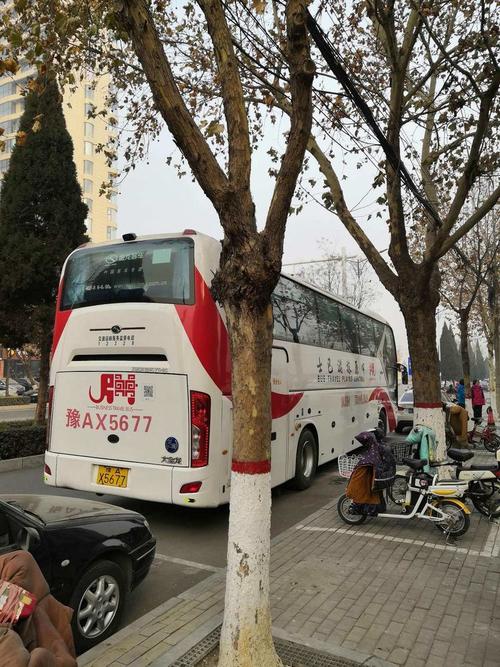 林州限行(林州限行政策)-第3张图片 林州限行(林州限行政策)-第3张图片