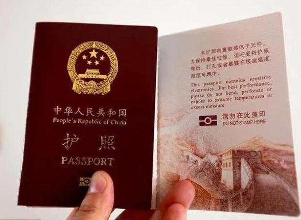 安福县疫情/安福县疫情防控应急指挥部通告-第4张图片 安福县疫情/安福县疫情防控应急指挥部通告-第4张图片