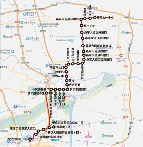 【高陵限号,高陵限号吗】-第3张图片 【高陵限号,高陵限号吗】-第3张图片