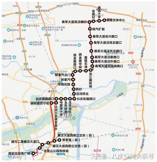 【高陵限号,高陵限号吗】-第6张图片 【高陵限号,高陵限号吗】-第6张图片