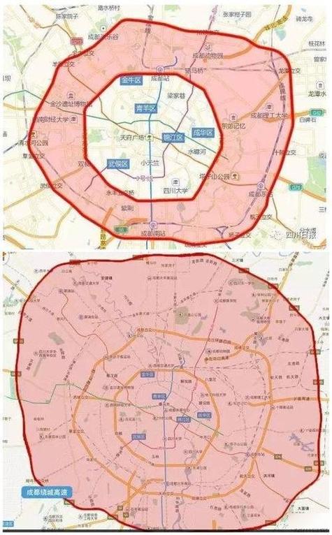 【成都市区限行,成都市区限行尾号】-第4张图片 【成都市区限行,成都市区限行尾号】-第4张图片