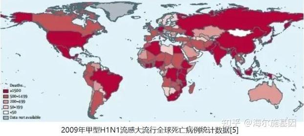 2009年疫情中国-09年疫情大爆发-第4张图片 2009年疫情中国-09年疫情大爆发-第4张图片