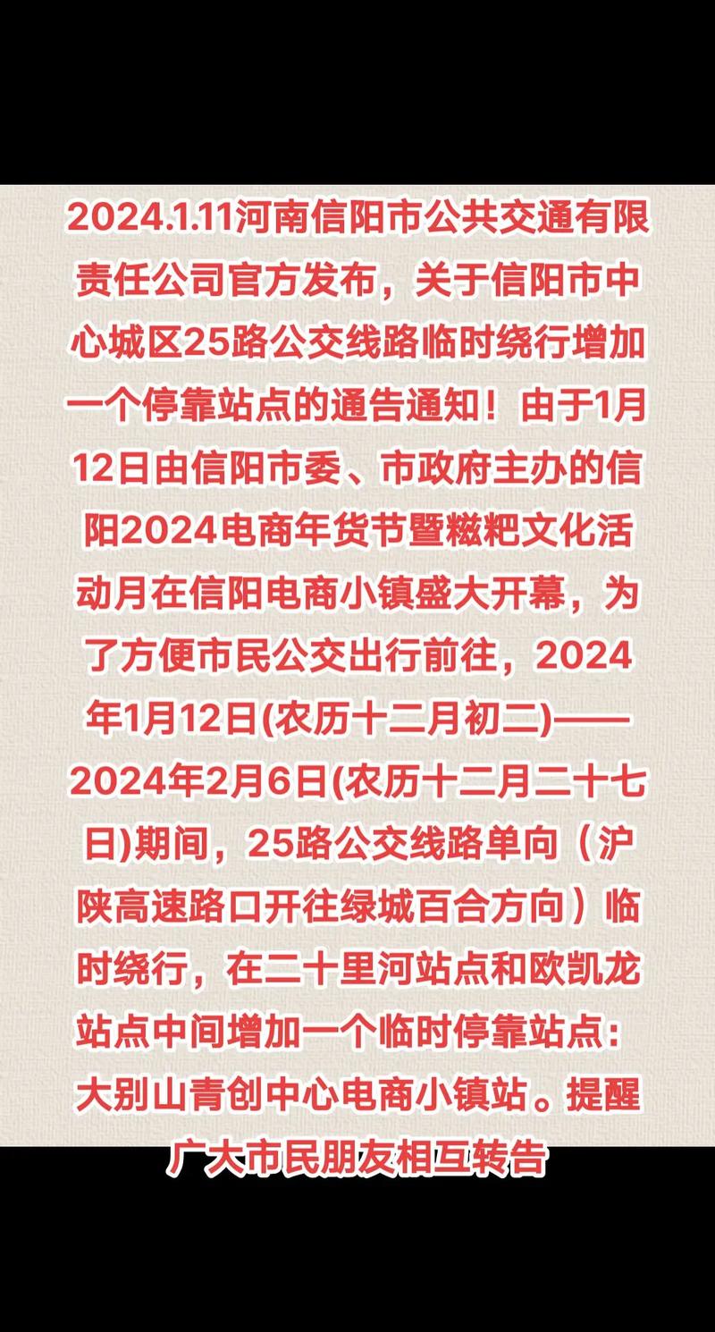 2022年春节疫情会结束吗(2022年疫情春节还会爆发吗)-第6张图片 2022年春节疫情会结束吗(2022年疫情春节还会爆发吗)-第6张图片
