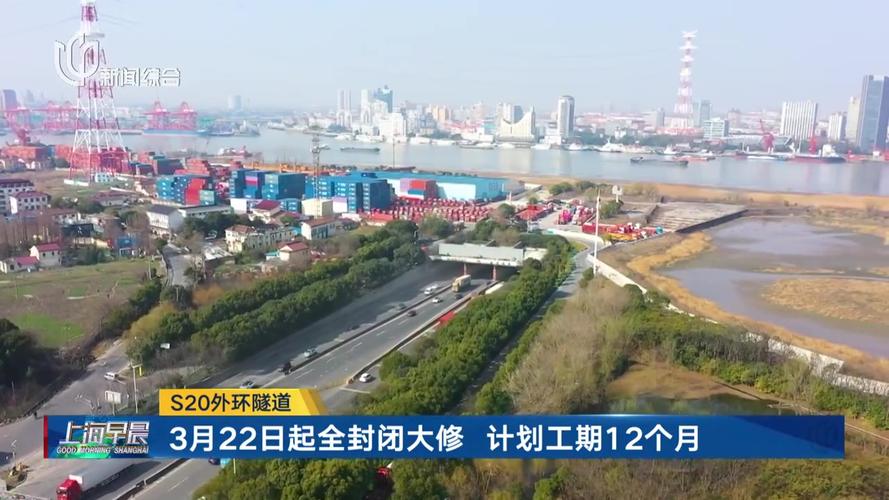 安徽淮南疫情复工/安徽淮南疫情防控最新规定-第8张图片 安徽淮南疫情复工/安徽淮南疫情防控最新规定-第8张图片
