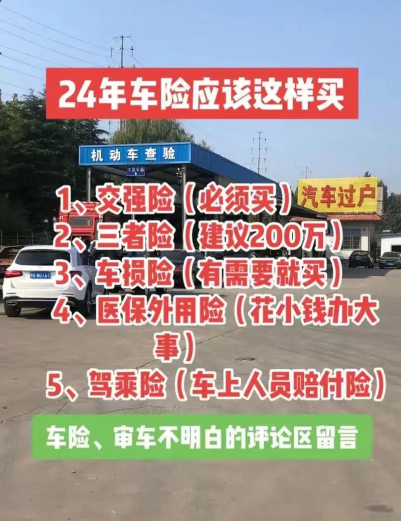 安阳林州限号吗(河南安阳林州限号查询)-第2张图片 安阳林州限号吗(河南安阳林州限号查询)-第2张图片