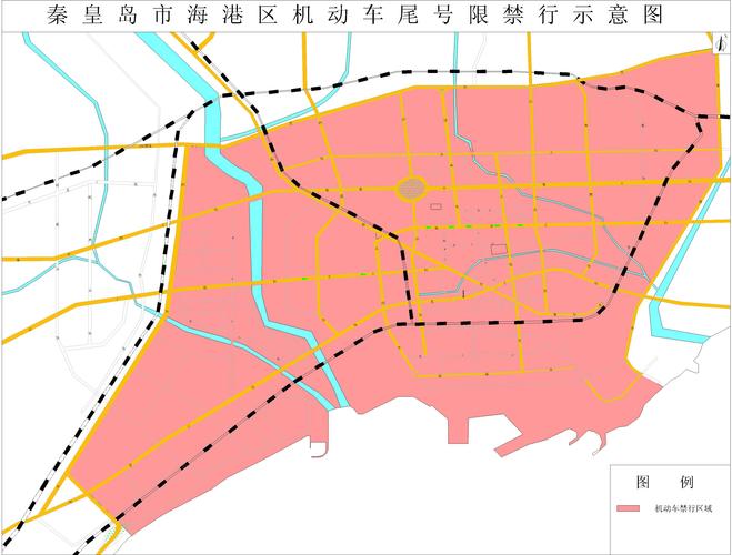 山海关限行区域,山海关的限行区域-第6张图片 山海关限行区域,山海关的限行区域-第6张图片