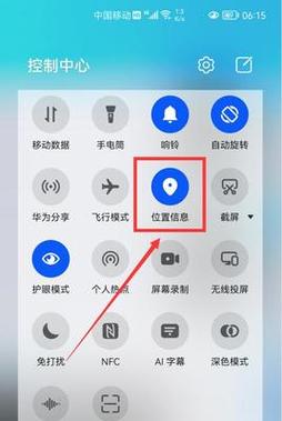 安徽疫情更正-安徽疫情实时更新数据-第5张图片 安徽疫情更正-安徽疫情实时更新数据-第5张图片