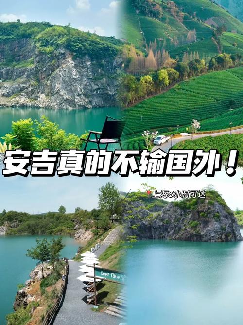 【安吉疫情播报,安吉有疫情蔓延】-第3张图片 【安吉疫情播报,安吉有疫情蔓延】-第3张图片