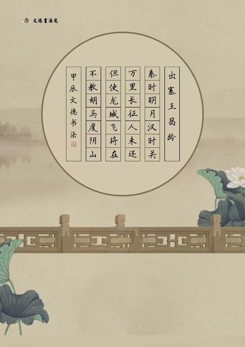上蔡限号-上蔡限号限郑州的号吗-第1张图片 上蔡限号-上蔡限号限郑州的号吗-第1张图片