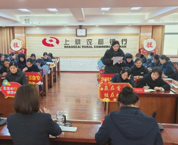 上蔡限号-上蔡限号限郑州的号吗-第4张图片 上蔡限号-上蔡限号限郑州的号吗-第4张图片