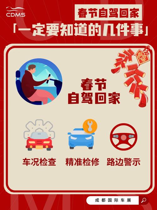 【2021年疫情返乡,2020年疫情返乡】-第7张图片 【2021年疫情返乡,2020年疫情返乡】-第7张图片