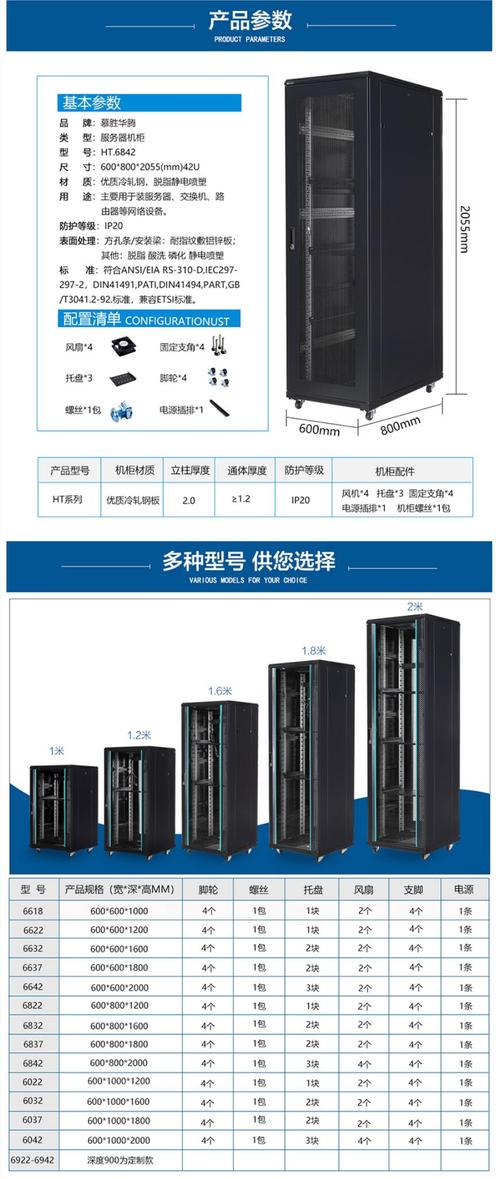 香河县限号(香河县限号区域图)-第2张图片 香河县限号(香河县限号区域图)-第2张图片
