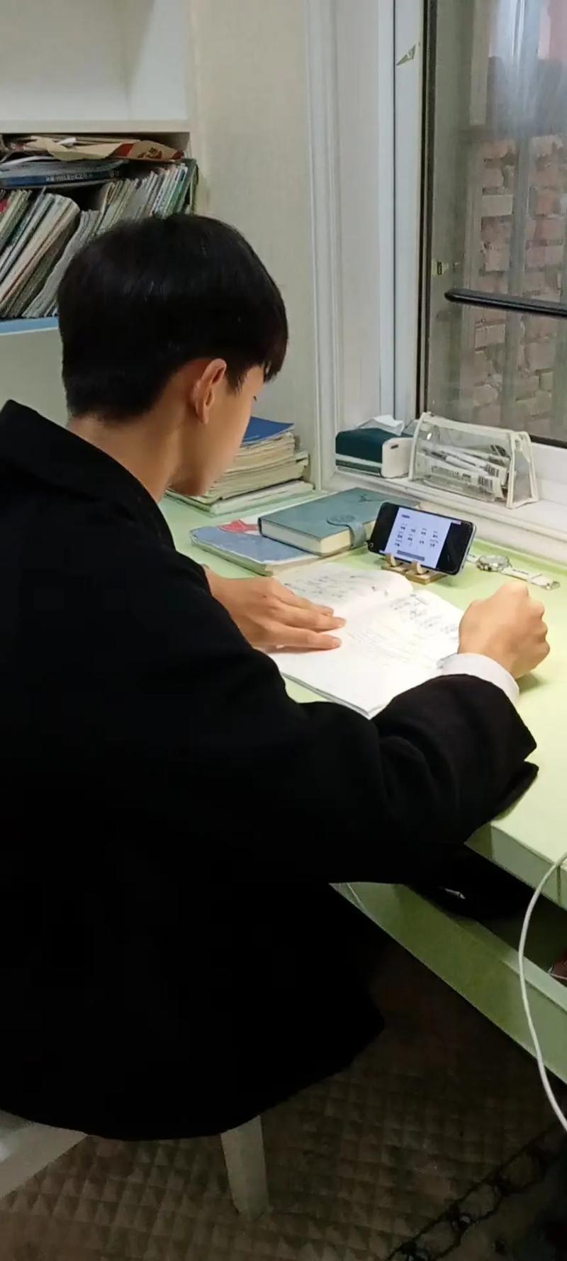 疫情上课软件-疫情期间学校授课的软件-第4张图片 疫情上课软件-疫情期间学校授课的软件-第4张图片
