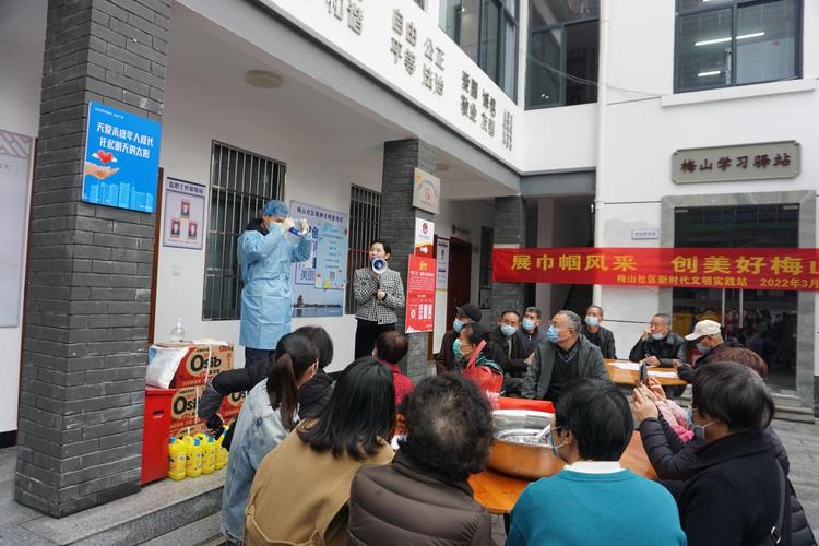 安化疫情捐款-疫情安化情况-第2张图片 安化疫情捐款-疫情安化情况-第2张图片