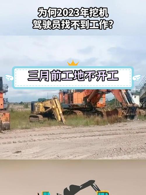 【恩施限行,恩施限行是怎样规定的】-第3张图片 【恩施限行,恩施限行是怎样规定的】-第3张图片