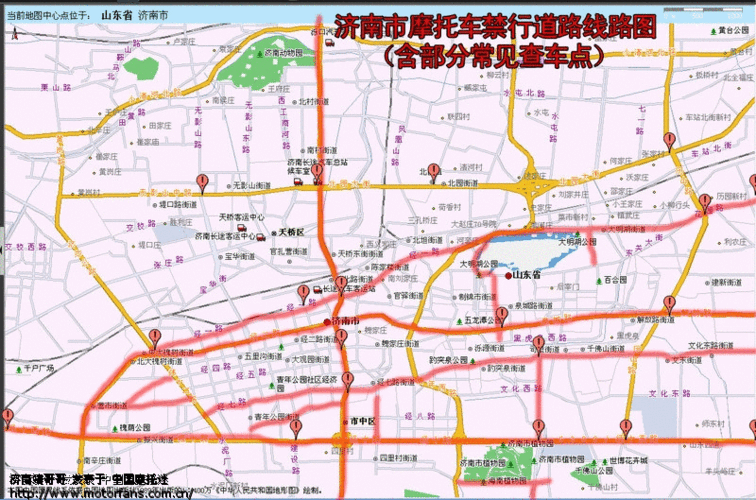 摩托限行-摩托限行区域行驶怎么处罚-第5张图片 摩托限行-摩托限行区域行驶怎么处罚-第5张图片