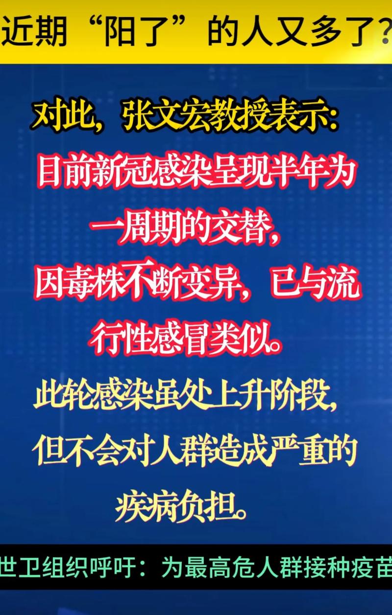 疫情高风险,疫情高风险警告 美国出现21例奥罗普切热病例-第5张图片 疫情高风险,疫情高风险警告 美国出现21例奥罗普切热病例-第5张图片