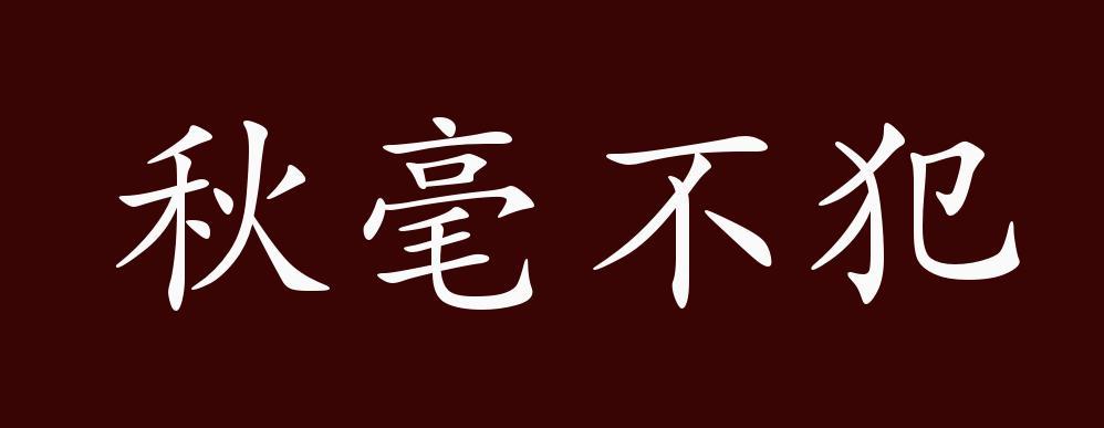 【蒲城限号,蒲城限号2023新规定】-第2张图片 【蒲城限号,蒲城限号2023新规定】-第2张图片