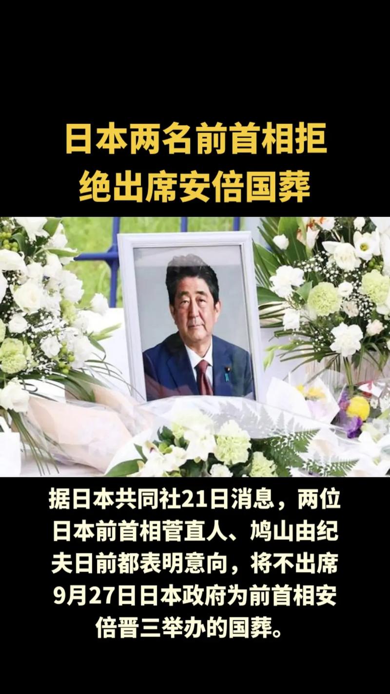 安倍疫情补偿,安倍采取一切手段阻止疫情蔓延-第1张图片 安倍疫情补偿,安倍采取一切手段阻止疫情蔓延-第1张图片