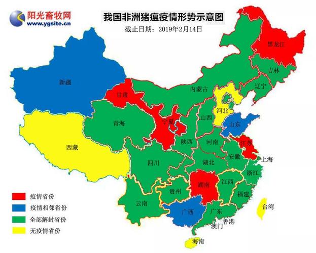 2018猪肉疫情/2020年疫情期间猪肉的费用?-第1张图片 2018猪肉疫情/2020年疫情期间猪肉的费用?-第1张图片