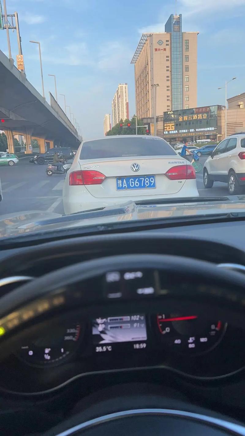 豫af限号吗/豫a限行-第1张图片 豫af限号吗/豫a限行-第1张图片