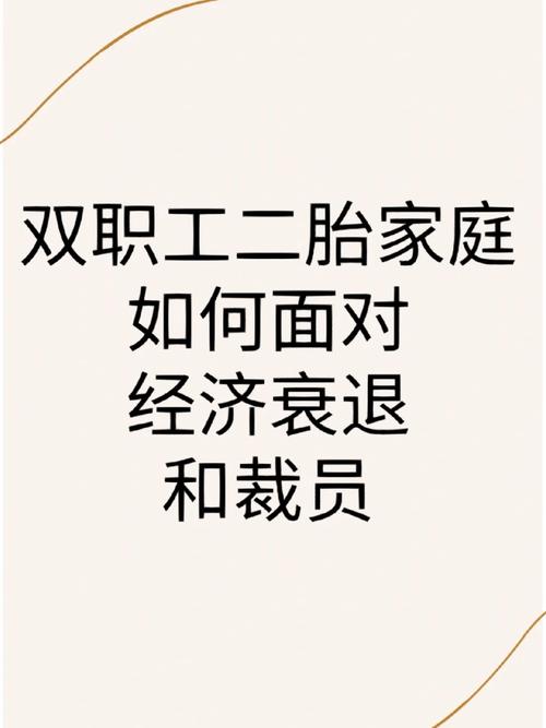 成都马拉松限行,成都马拉松限行包含二环高架限行吗-第1张图片 成都马拉松限行,成都马拉松限行包含二环高架限行吗-第1张图片