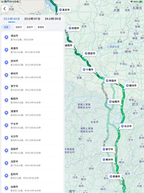 【成都限行地图,2024年成都车辆限行规定】-第6张图片 【成都限行地图,2024年成都车辆限行规定】-第6张图片