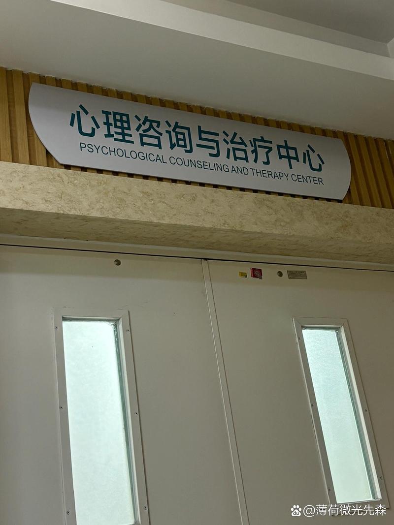 安定医院疫情,安定医院病房电话-第1张图片 安定医院疫情,安定医院病房电话-第1张图片